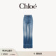 季 末首降 Chloe蔻依 灵蛇装 饰丹宁高腰牛仔裤