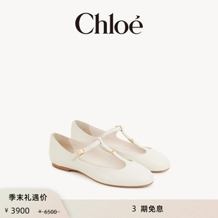 Chloe蔻依 末首降 MARCIE舒适平底芭蕾舞鞋 季