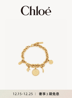 Chloe蔻依 CHLOE CHARMS手链