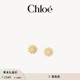 季 末首降 Chloe蔻依 MECHANICAL FLOWERS耳环