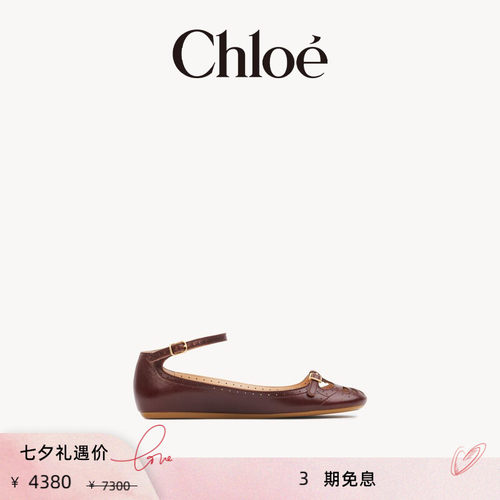 【全款预定】Chloe蔻依 25冬季新款MISTY芭蕾鞋