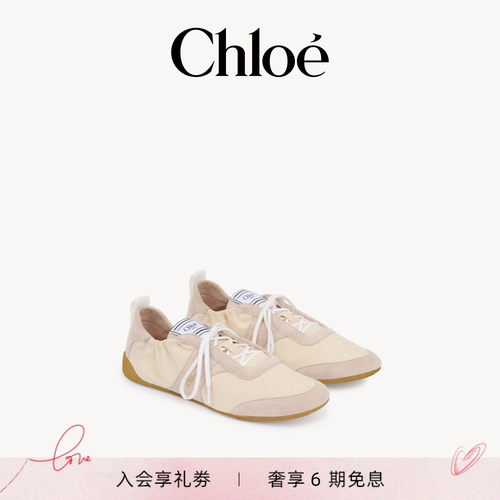 Chloe蔻依 2026新品 CHLOÉ KICK 时尚运动鞋