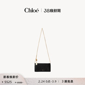 Chloe蔻依 SPIN粒面皮革链条包 CHLOE