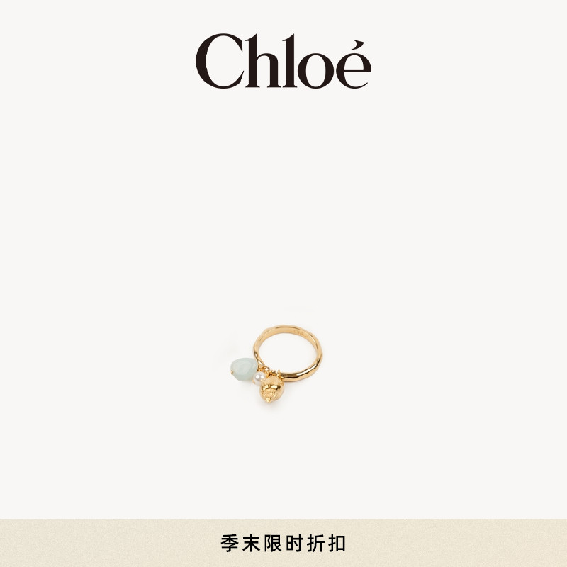 Chloe蔻依新品CHLOESHELLS戒指