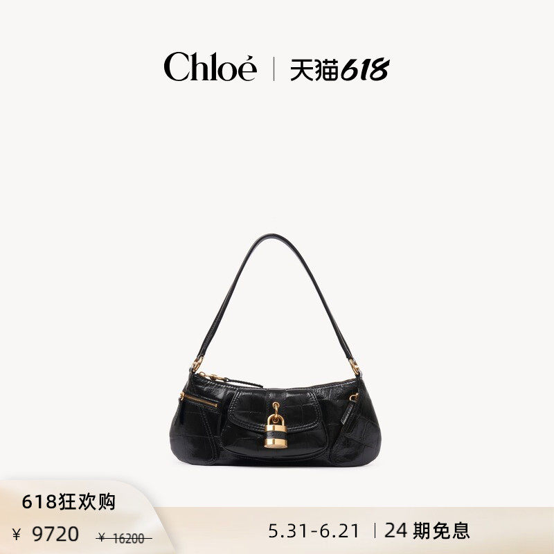 【年中礼遇】Chloe蔻依 THE 99鳄鱼纹皮革肩背包腋下包