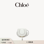 MARCIE小号小牛皮单肩斜挎马鞍包 Chloe蔻依 季 末首降