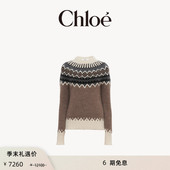 费尔岛毛衣 民族风羊毛针织修身 限时折扣 Chloe蔻依