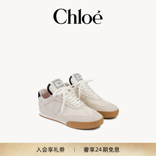 【新品】Chloe蔻依 2026冬季新品CHLOE KICK休闲运动鞋