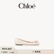 全款 CHARMS 预定 25秋季 CHLOÉ Chloe蔻依 新款 芭蕾鞋