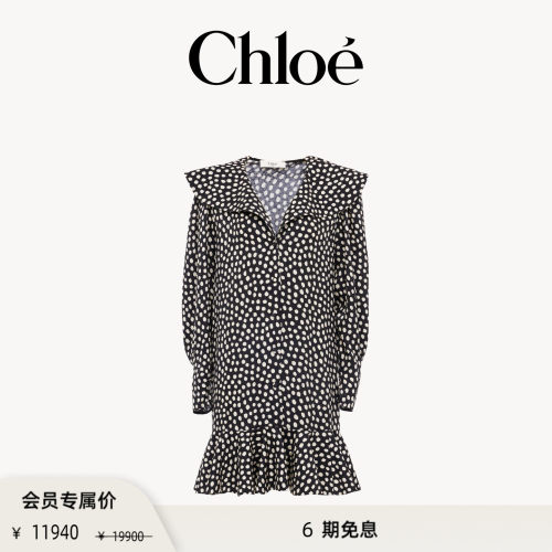 【会员专享】Chloe蔻依 2026新品真丝提花长袖迷你裙