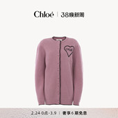 春季 新款 新品 26春季 宽松羊毛羊绒针织标识开衫 Chloe蔻依
