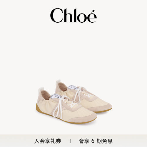 Chloe蔻依 2026新品 CHLOÉ KICK 时尚运动鞋