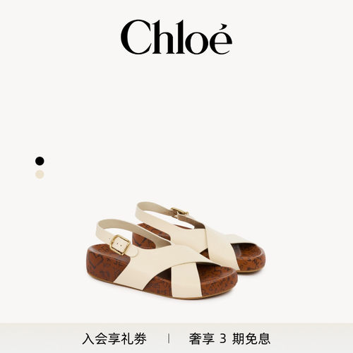 Chloe蔻依 2026秋季新品 MAXIME 凉鞋