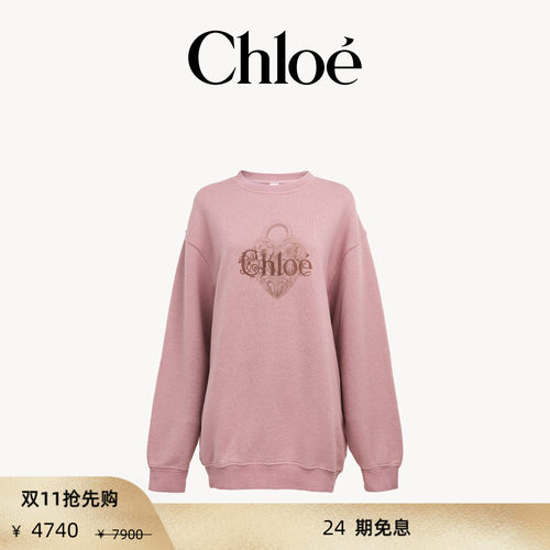 【双11抢先购】Chloe蔻依 2026新品大版型云纹棉绒标志毛衫