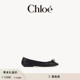蝴蝶结芭蕾鞋 IRIS 限时折扣 Chloe蔻依