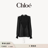 荷叶边真丝雪纺罩衫 Chloe蔻依 全款 预定