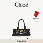 礼物 Chloe蔻依 25冬季 新款 PADDINGTON粒面皮革帕丁顿包