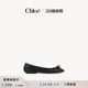 IRIS Chloe蔻依 蝴蝶结芭蕾鞋 限时折扣