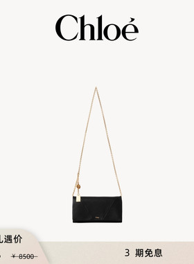 Chloe蔻依 CHLOE SPIN粒面皮革链条包