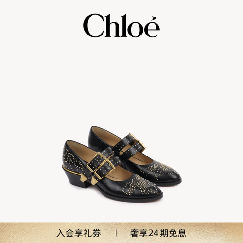 Chloe蔻依 2026新品SUSANNA 搭扣单鞋