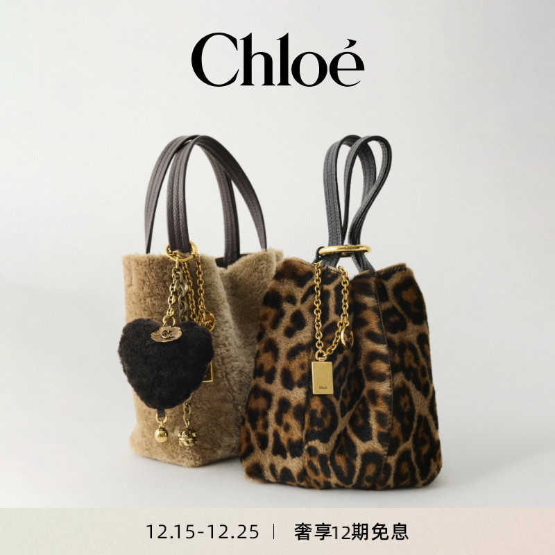 Chloe蔻依 25冬季新款CHLOE SPIN小号羊羔皮托特包