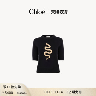 限时折扣 饰刺绣短袖 Chloe蔻依 灵蛇装 羊毛毛衣 25早春新款