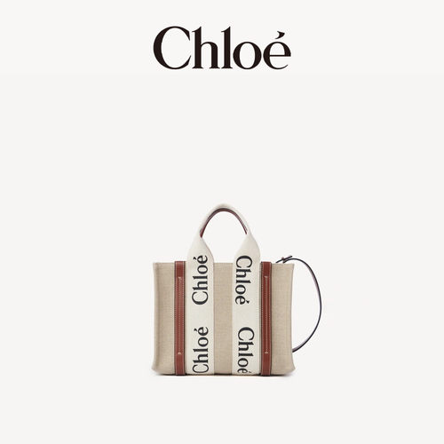 Chloe蔻依WOODY小号托特包