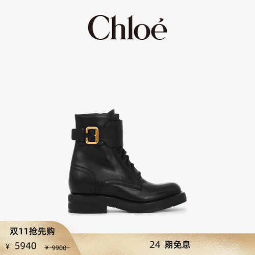 Chloe蔻依CODDINGTON及踝靴