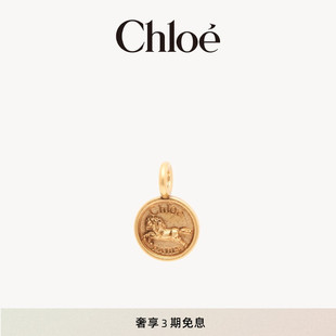 COIN Chloe蔻依 ALPHABET 新款 HORSE吊饰 25冬季
