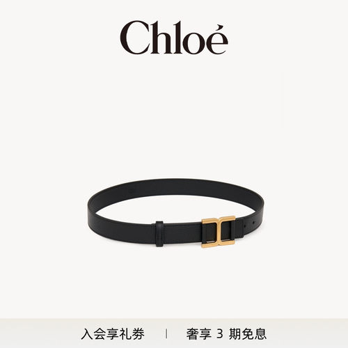 Chloe蔻依MARCIE粒面小牛皮腰带