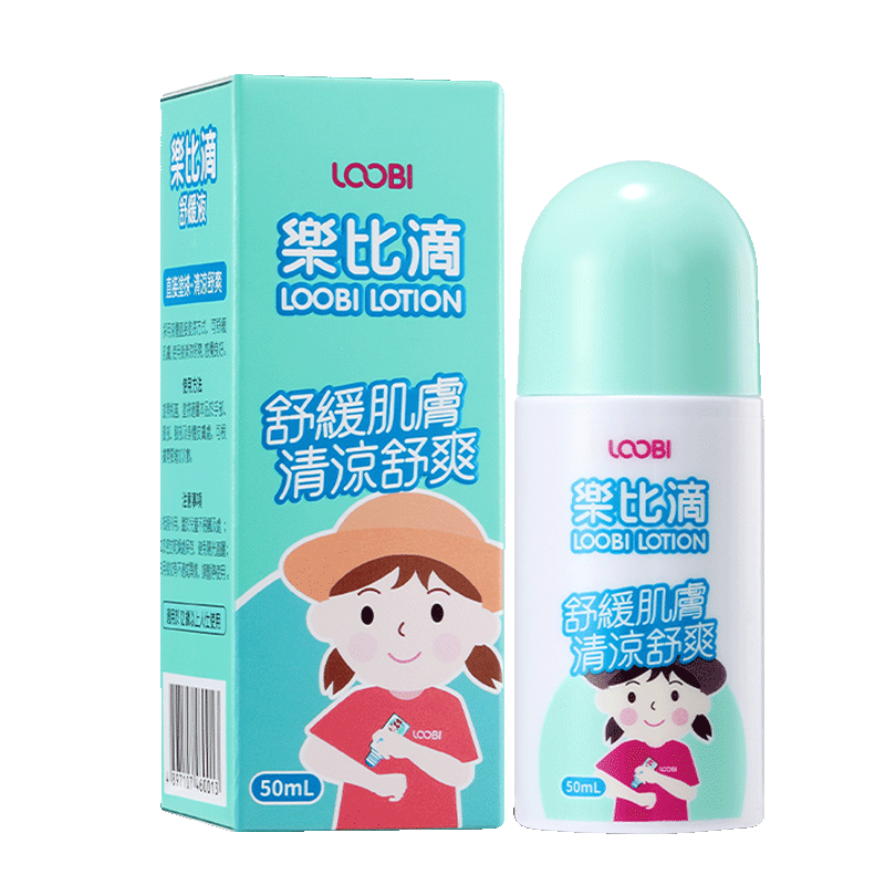 【乐比止痒液不刺激】