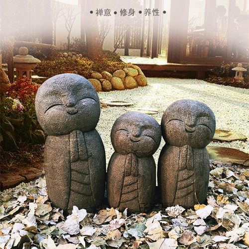 日式庭院石雕小沙弥仿古小和尚良缘地藏菩萨禅意摆件花园户外装饰