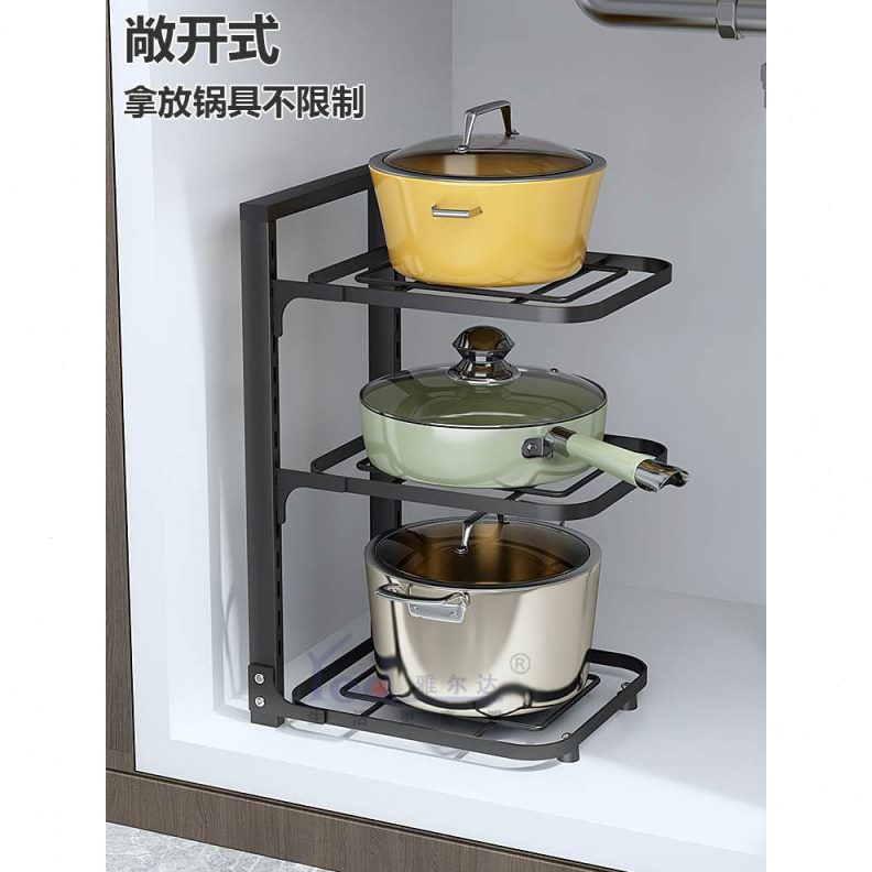 内下水不锈钢架子置物架专放多层锅架柜子家用锅具收纳厨房槽分层