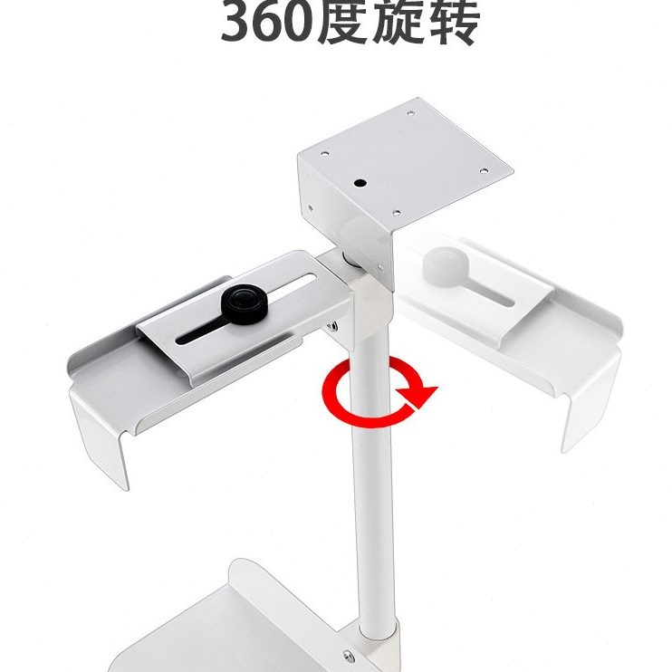 悬挂台式机箱架支架固定电脑主机托架子家用办公桌吊托架下式壁挂