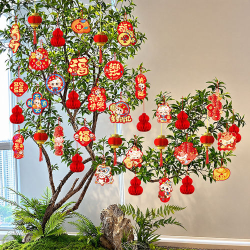 2027羊年装饰树上绿植灯笼挂饰
