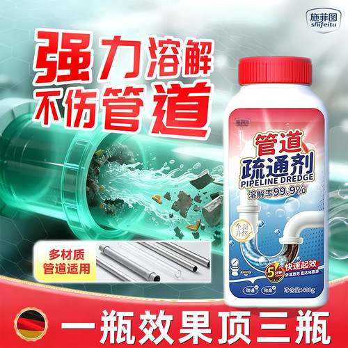 品牌推荐全网热销1000W+