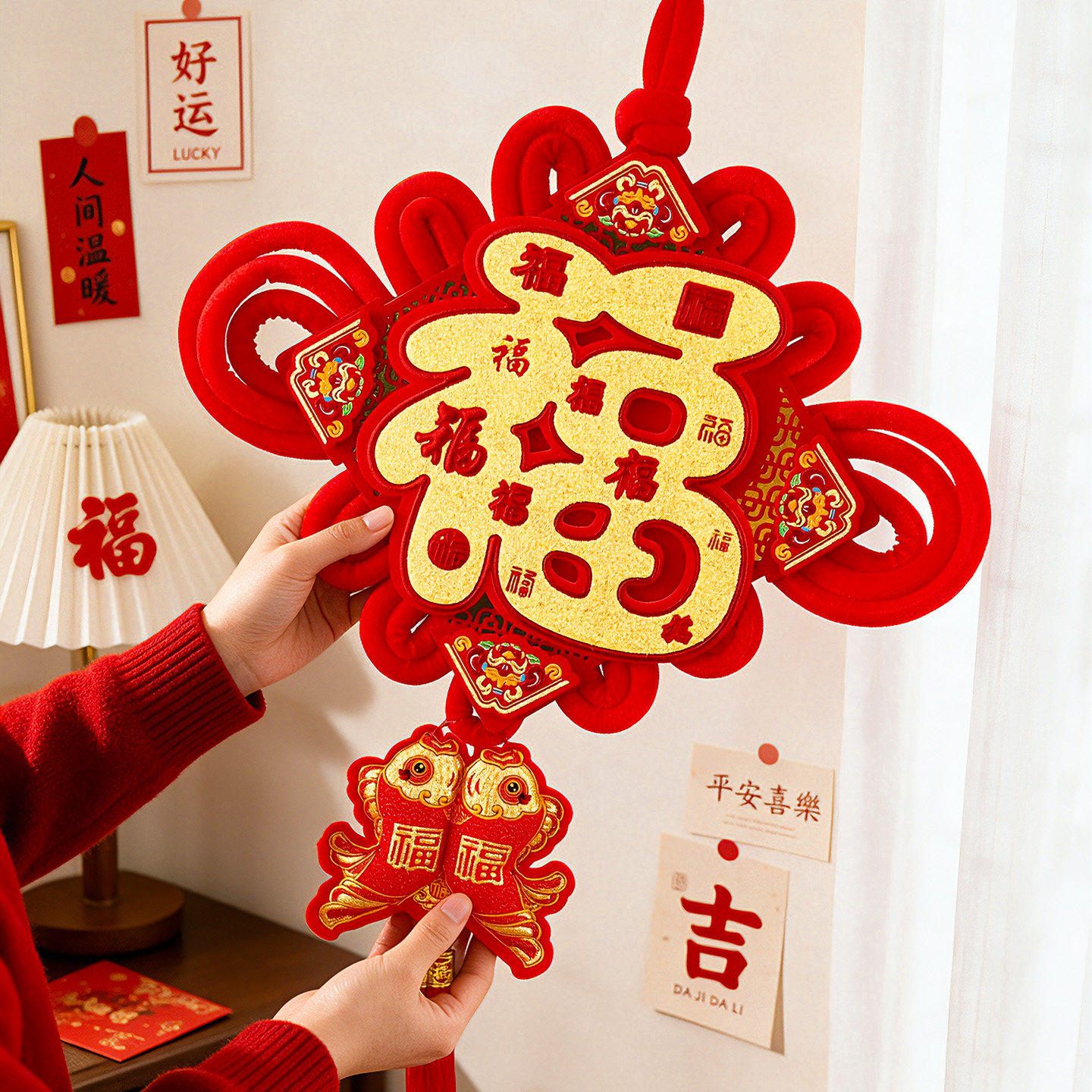 新年中国结挂件2027新款大号高档客厅吉祥福字挂饰入户门玄关装饰
