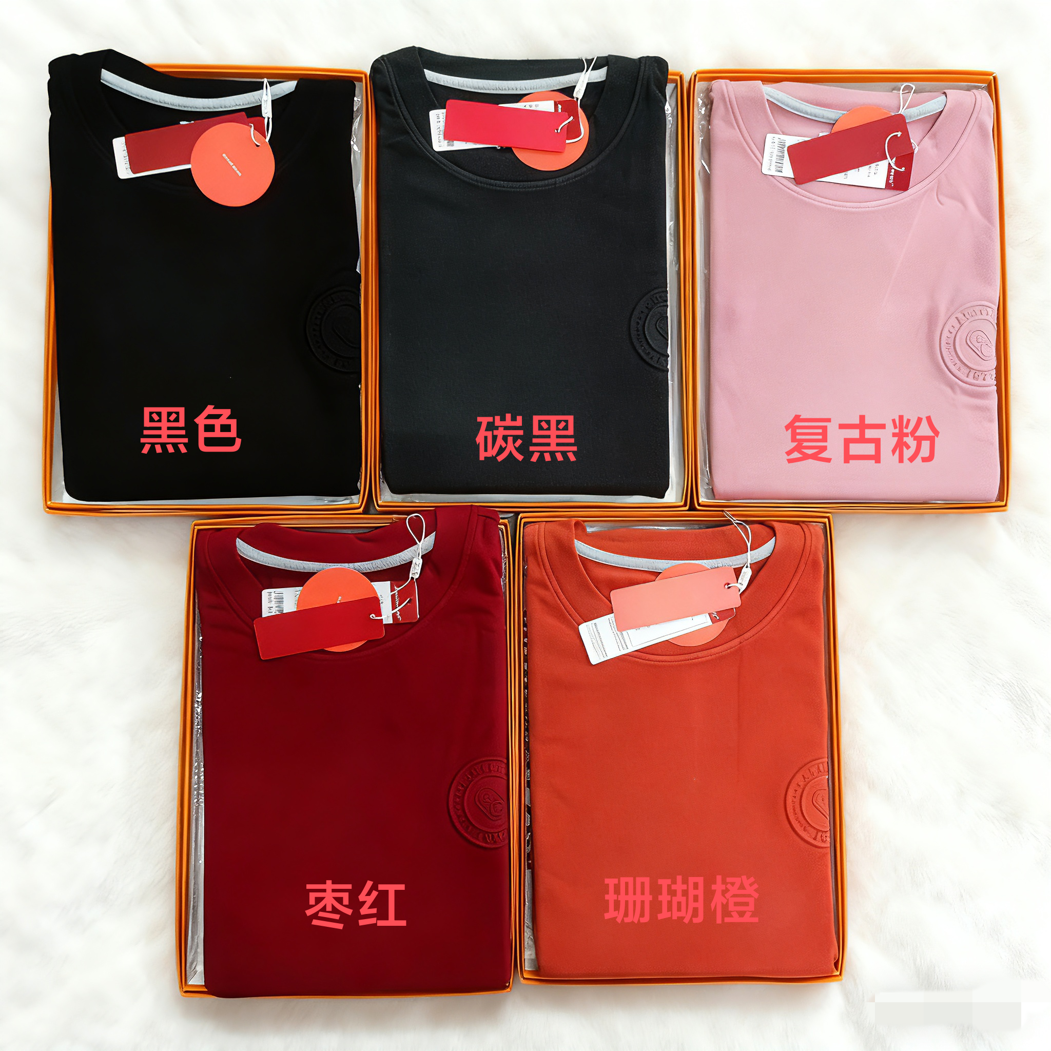 830#女士单件含棉保暖上衣