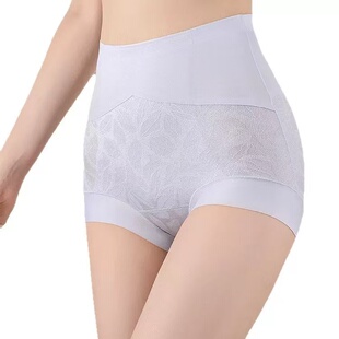 不能高温水洗 9556 收腹内裤