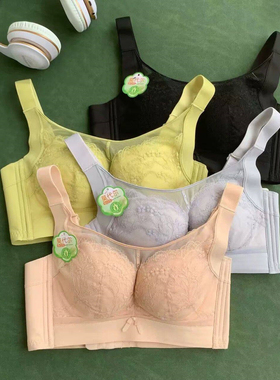 8526#莫代尔内衣