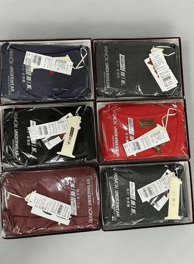 YE51630#轻暖男女套装