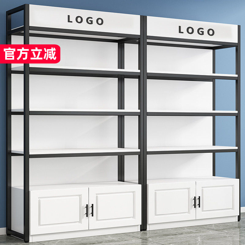 货架展示柜置物架多层化妆品养生馆美容院产品商用奖杯样品展示柜