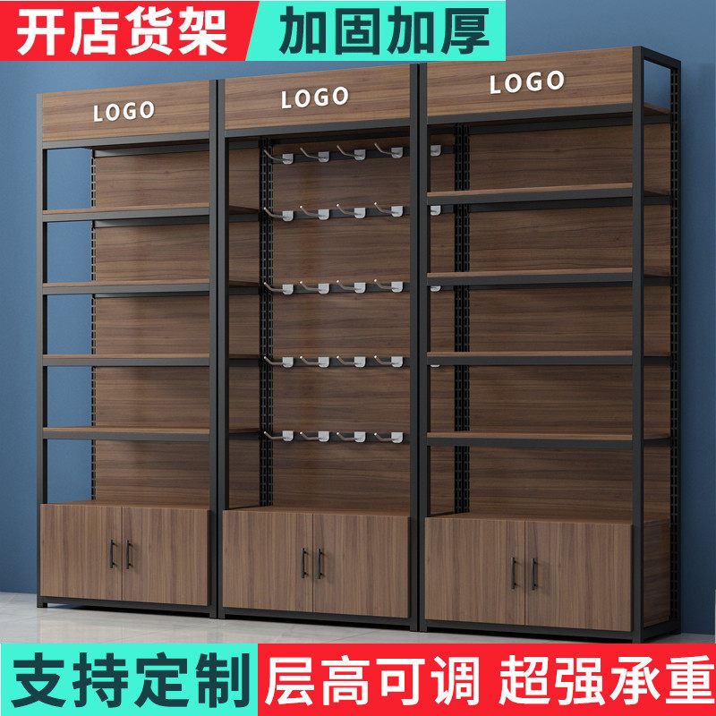 展示柜产品展示柜样品柜置物架可调节超市货架挂钩手机配件展示架