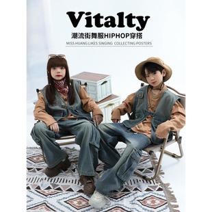 街舞儿童潮服牛仔马夹嘻哈潮酷表演服少儿hiphop美拉德演出服套装
