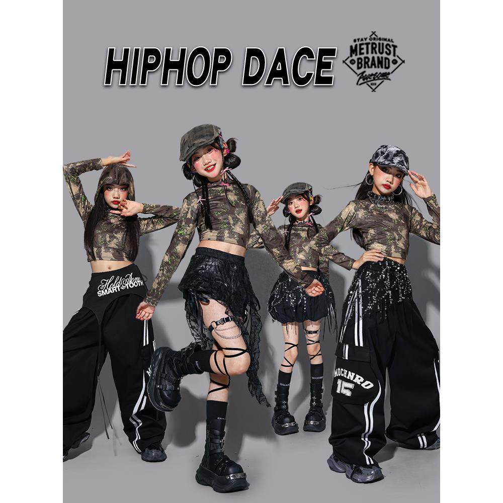 女童爵士舞演出服少儿迷彩