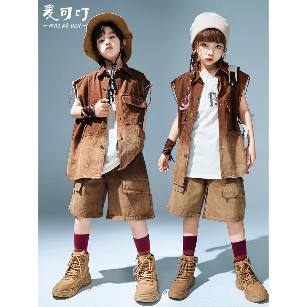 儿童街舞潮服沙漠废土风男