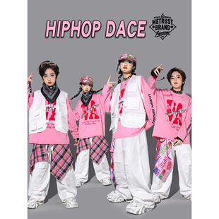儿童嘻哈粉色街舞演出服男童hiphop架子鼓表演服装少儿马甲套装潮
