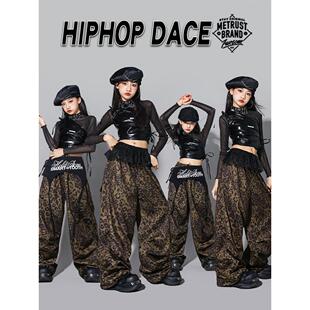 女童jazz豹纹爵士舞服装女孩练功服裤子儿童街舞演出服少儿套装潮