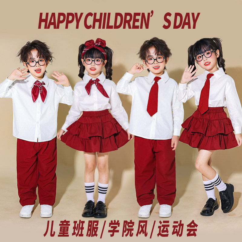 国庆节儿童枣红色啦队衬衫