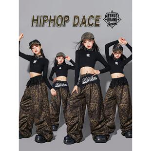 女童jazz豹纹爵士舞服装女孩练功服裤子儿童街舞演出服少儿套装潮